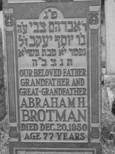Abraham Brotman headstone