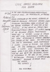 Rebecca Schwartz birth certificate translated