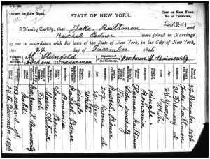 Jake and Rachel Reitman marriage certificate
