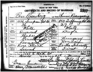 Rosenzweig - Rosenberg Marriage page 1