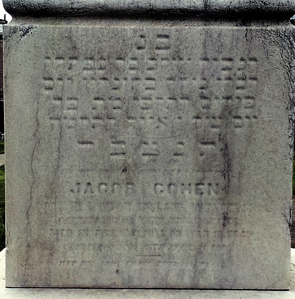 Jacob Cohen headstone cropped and enhanced