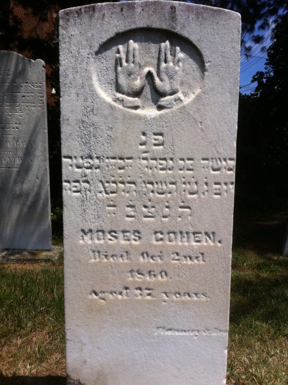 Moses Cohen, Sr. headstone 