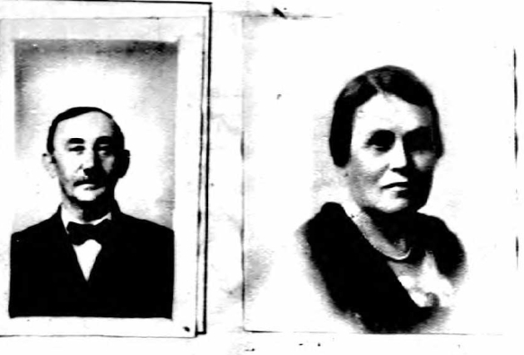 Julius and Augusta Cohen Selinger passport photos 1922