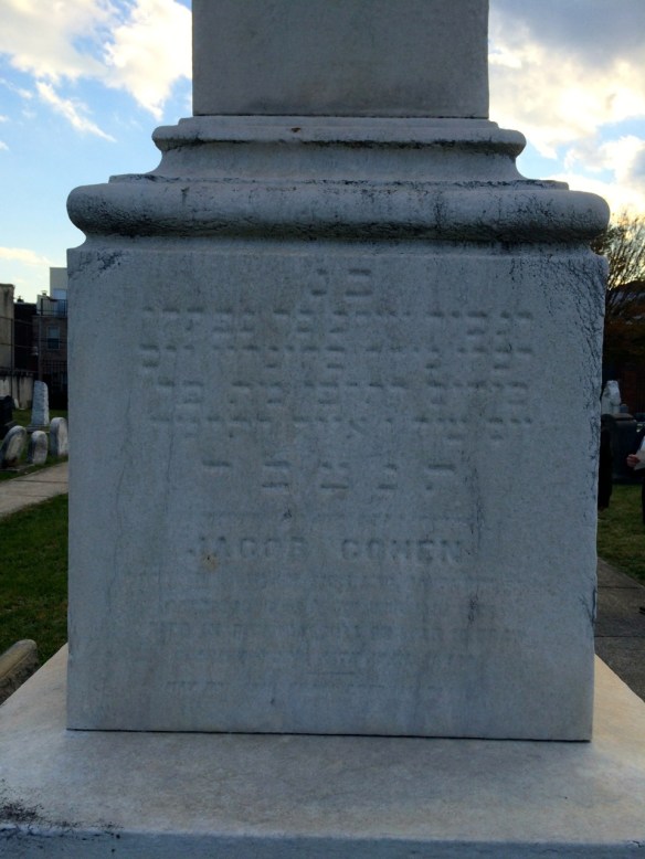 Jacob Cohen headstone by Todd