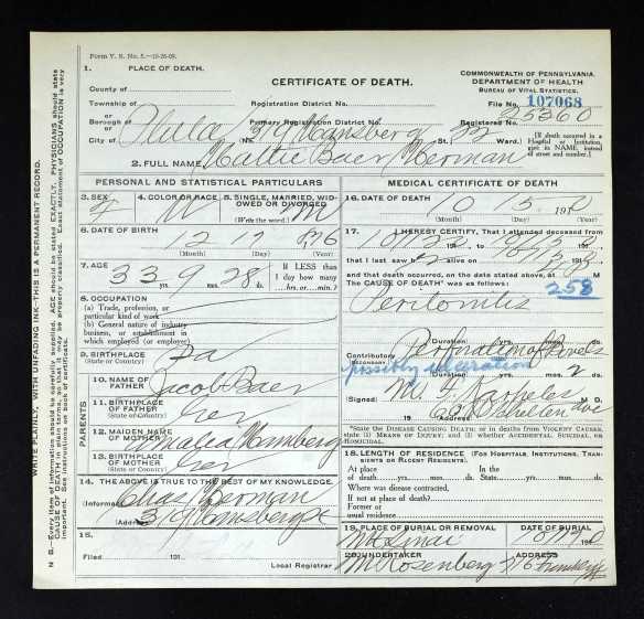 Hattie Baer Herman death certificate Ancestry.com. Pennsylvania, Death Certificates, 1906-1963 [database on-line]. Provo, UT, USA: Ancestry.com Operations, Inc., 2014. Original data: Pennsylvania (State). Death certificates, 1906–1963. Series 11.90 (1,905 cartons). Records of the Pennsylvania Department of Health, Record Group 11. Pennsylvania Historical and Museum Commission, Harrisburg, Pennsylvania.
